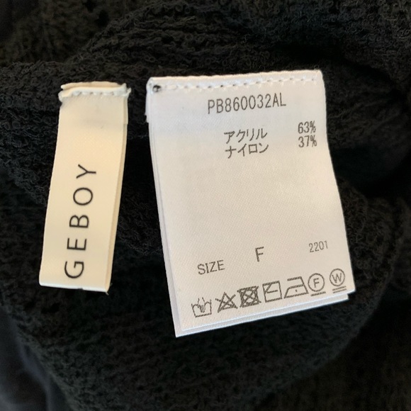 Top - Available until Nov 15 - Picture 5 of 5